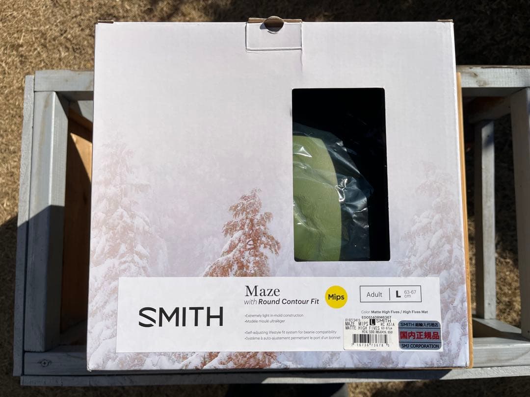 SMITH Maze Mips ヘルメット Lサイズ オリーブ