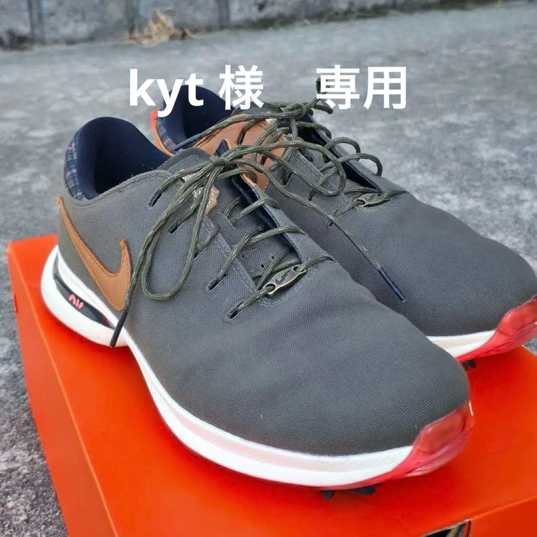 NIKE ナイキ ビクトリー ツアー 3 NRG