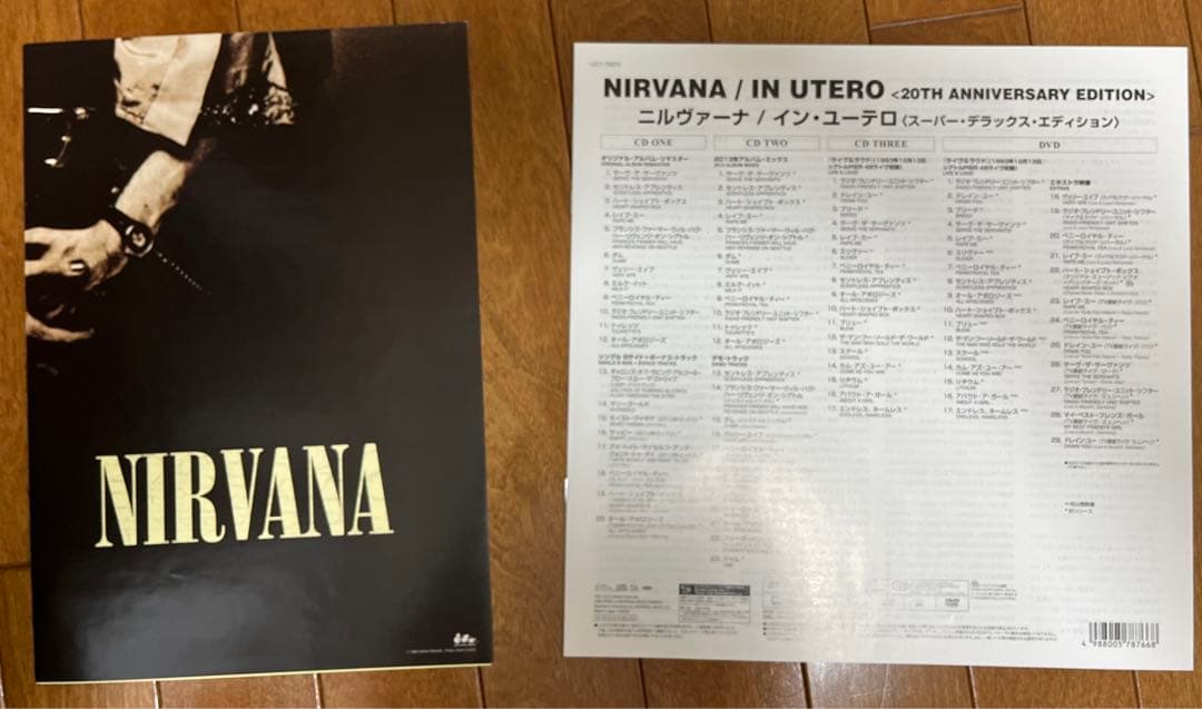 洋楽 [3CD+1DVD] In Utero 20th Anniversary