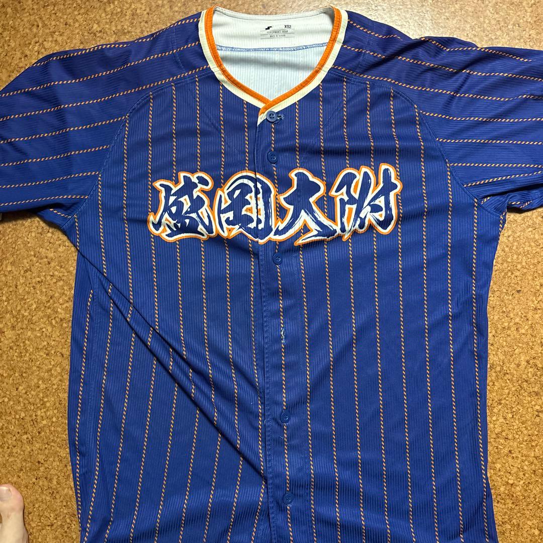 盛岡大附属高校野球部練習試合ユニホーム