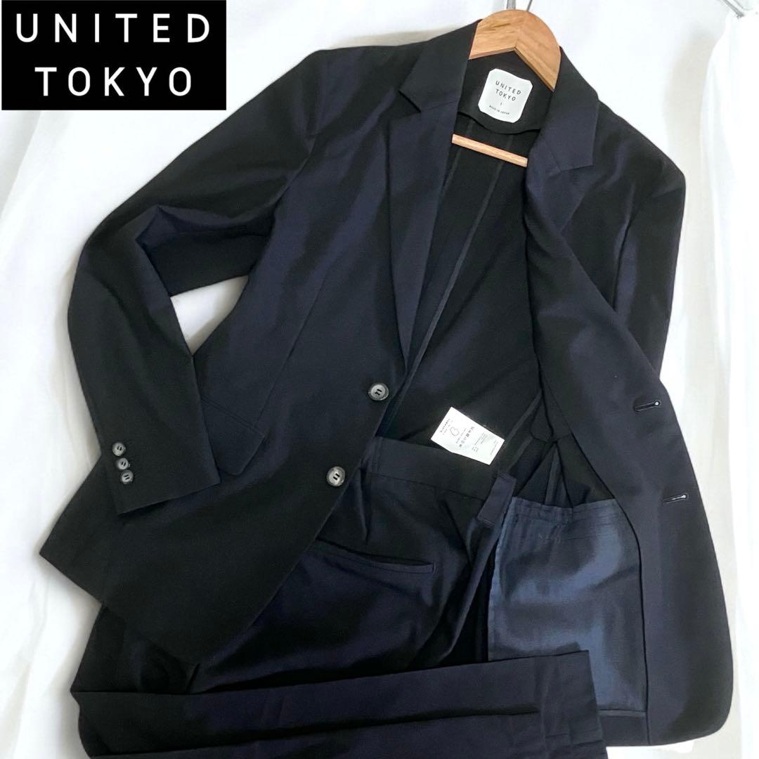 未使用級 UNITED TOKYO セットアップ スーツ ブラック