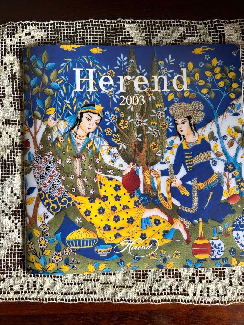 ヘレンド　センチュリーボックス　フォーシーズン