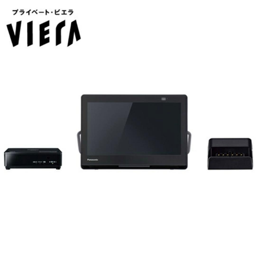 パナソニック 10V型 ハイビジョン プライベートビエラ UN-10L12 BK