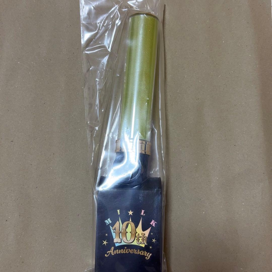 新品未使用 M!LK ペンライト　黄色　吉田仁人