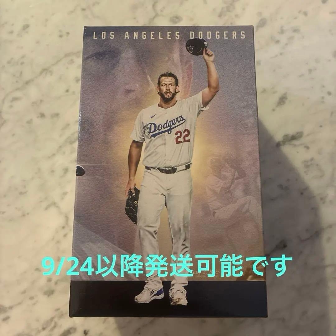 カーショー　ボブルヘッド　ドジャース　3000奪三振 来場者限定 カーショウ