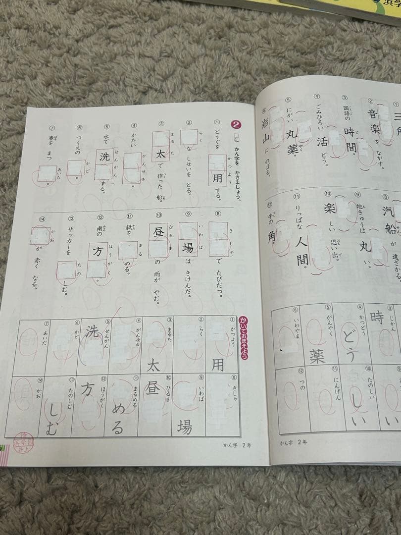 【15冊セット】コンプリート浜学園2年生　算数のとも・計算テキスト・国語のとも他