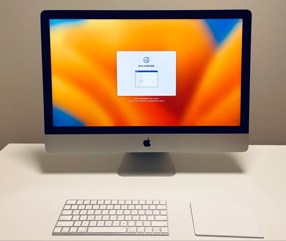Apple iMac 27インチ 2017 キーボード・トラックパッド