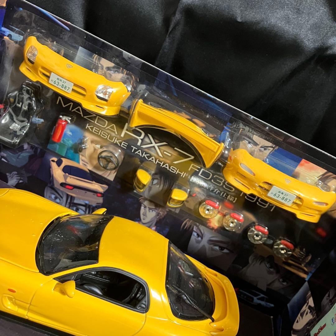 マツダ　RX-7(FD3S) ホットワークス　1/24