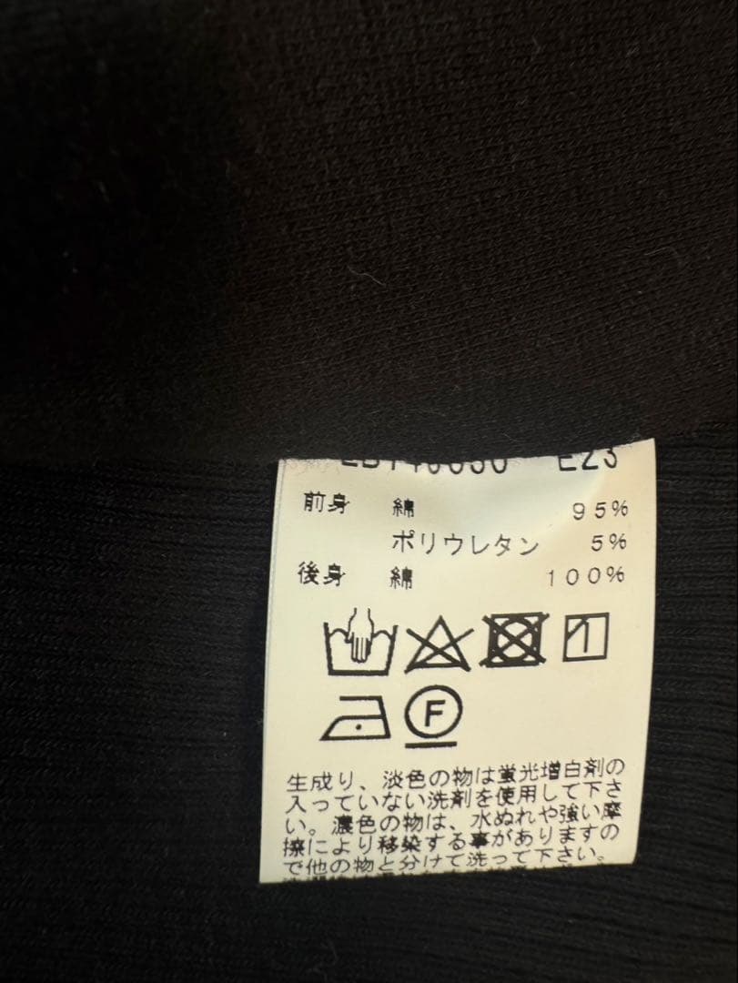 14ans(150)アニエスベーagnès b. ジャケット・ベスト