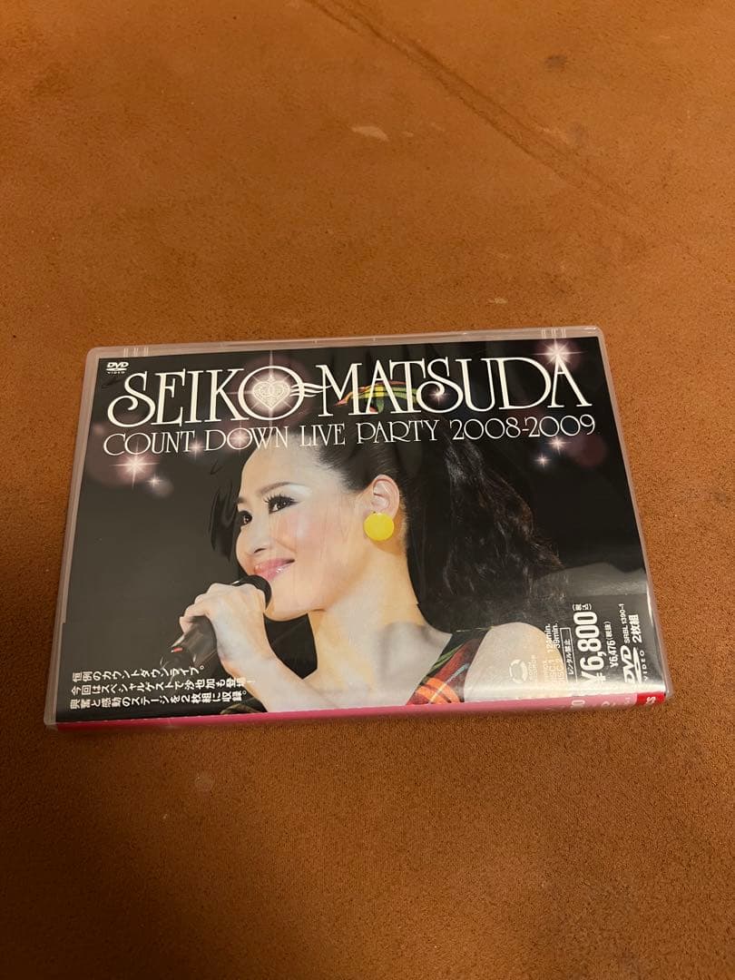 松田聖子　Seiko 2008-2009 DVD 神田沙也加　SAYAKA