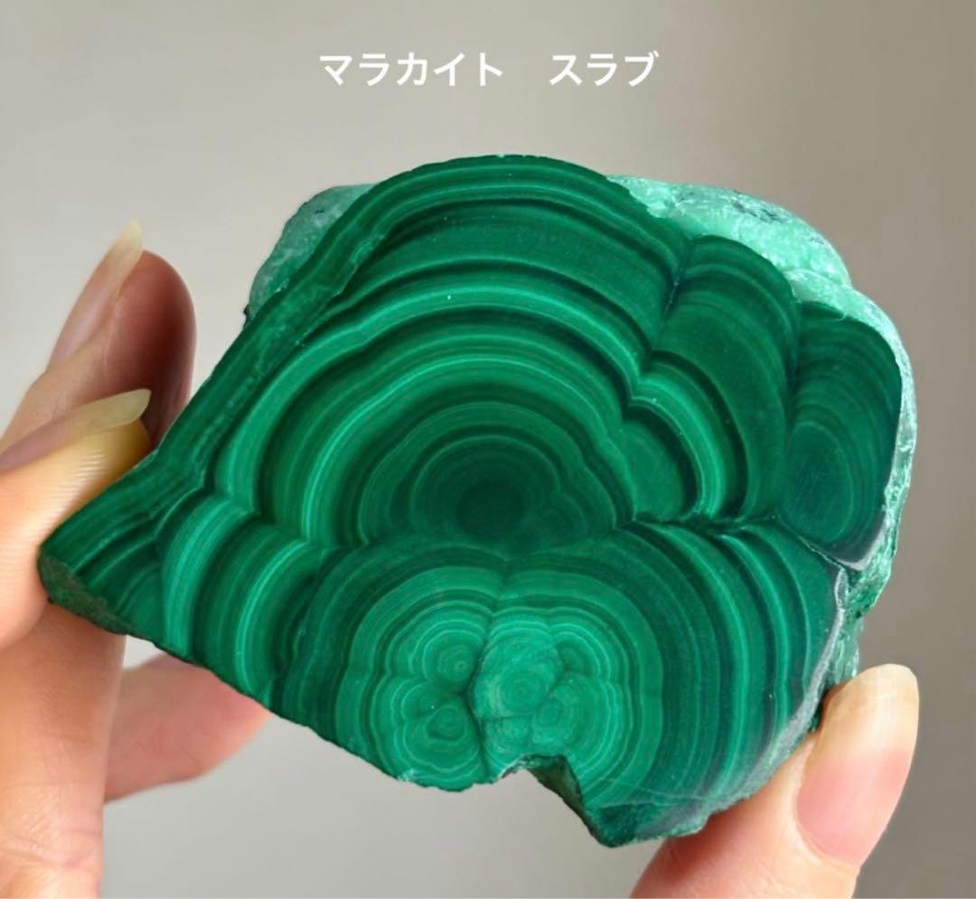 よしみ様　3点おまとめ