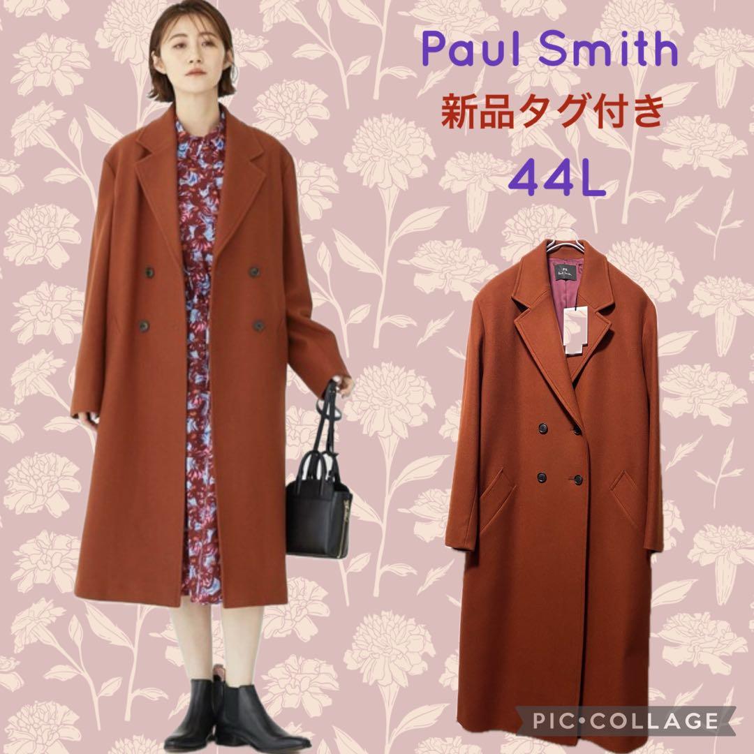 Paul Smith ポールスミス ウールカルゼ ダブルチェスターコート44L