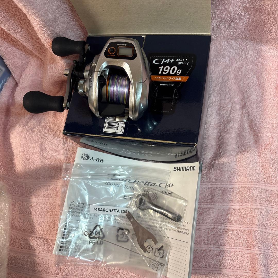 シマノ バルケッタ CI4+ 201HG 左巻き