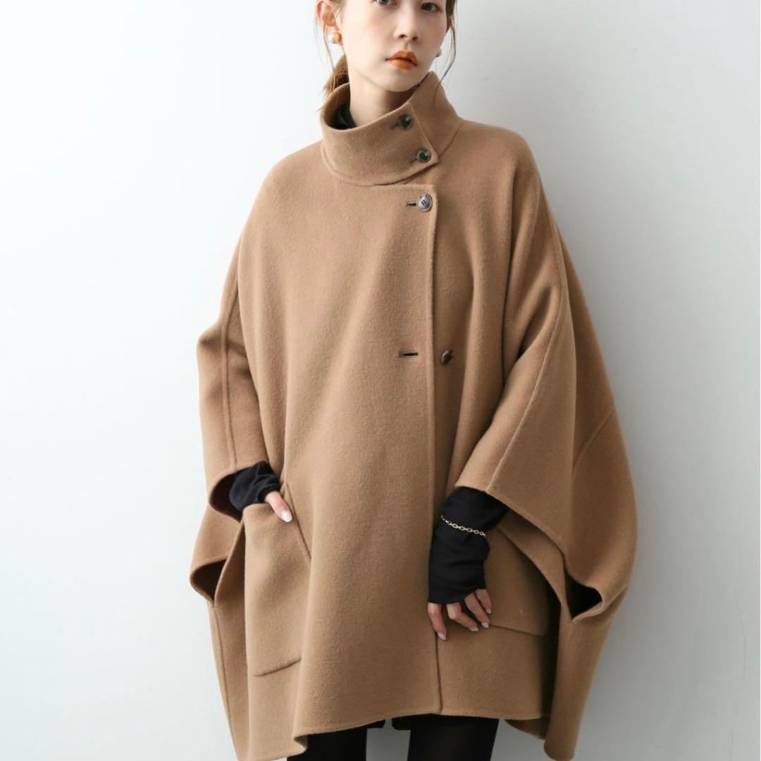 SLOBE IENA スタンドカラーダブルフェイスポンチョ