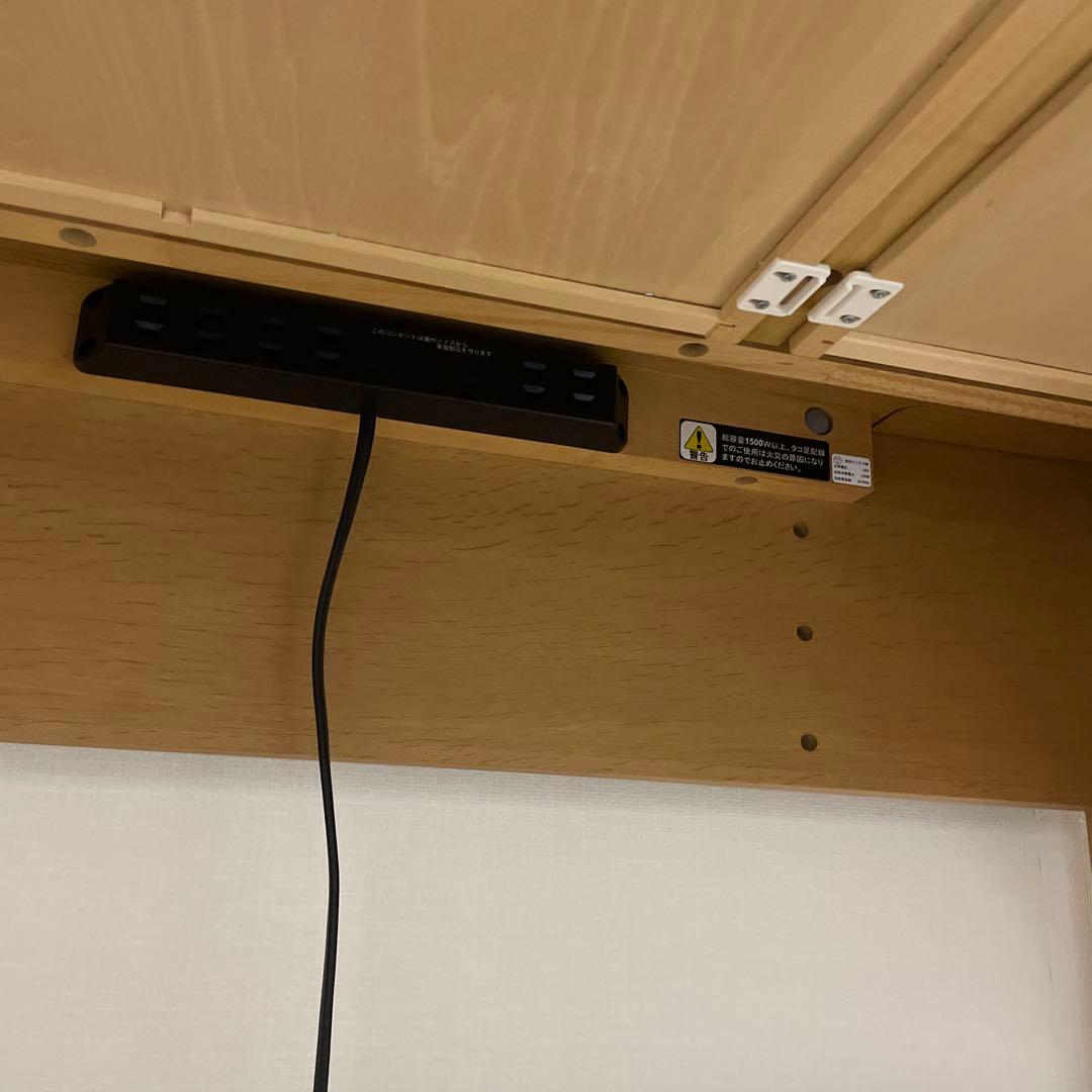 Benesse karimoku カリモク&ベネッセ　学びデスク