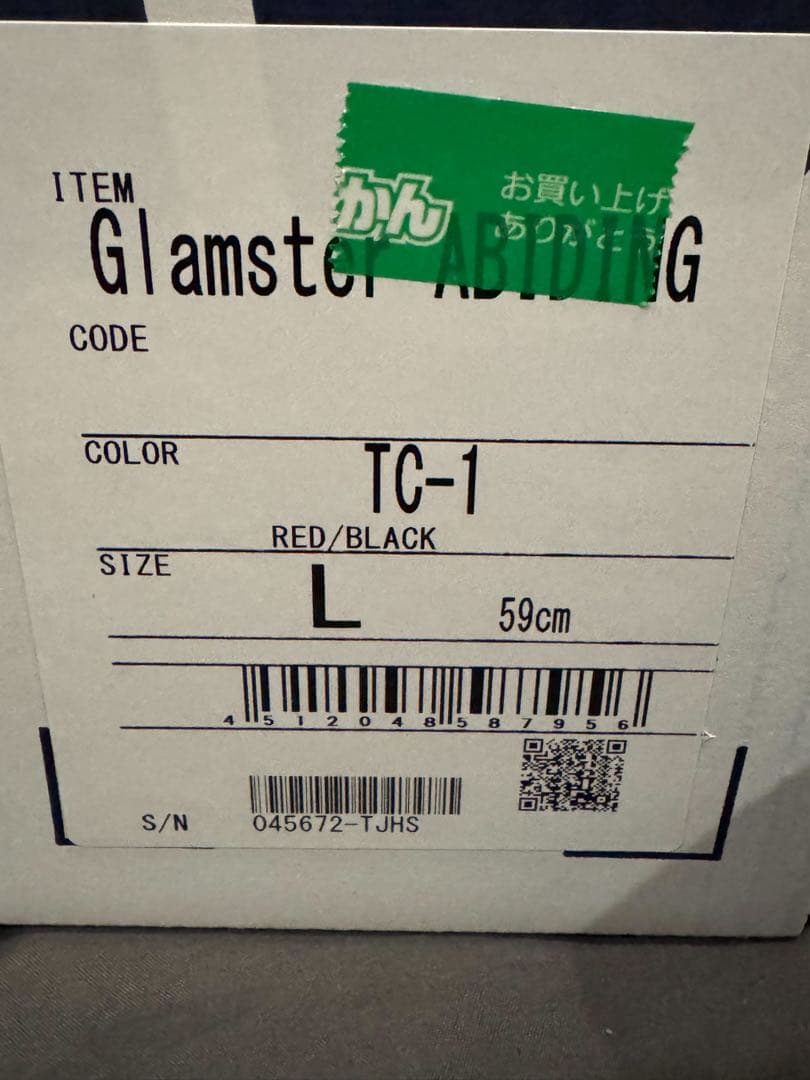 SHOEIGlamster(グラムスター)フルフェイスヘルメット ミラーシールド