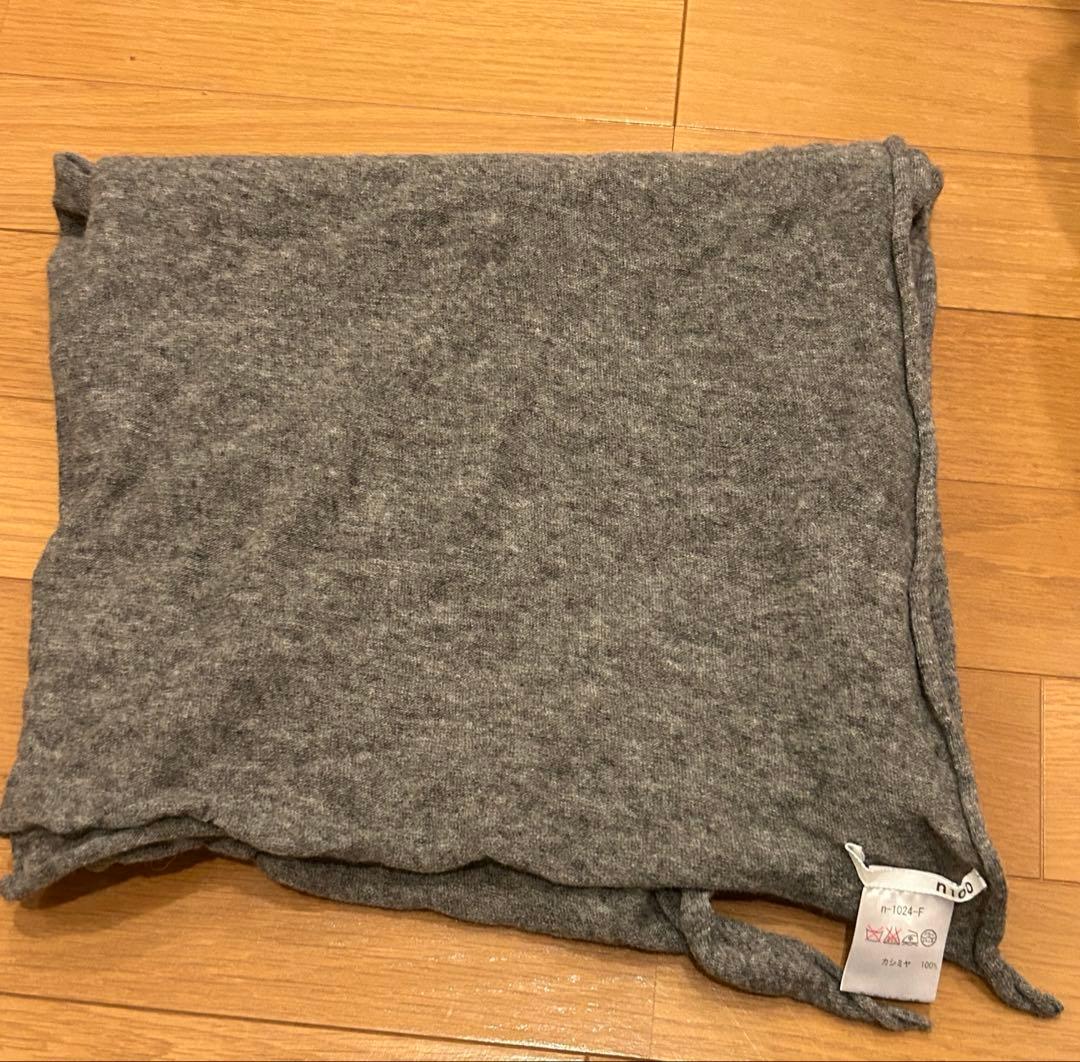 【専用】n100 エヌワンハンドレッド　カシミアストール　濃いグレー