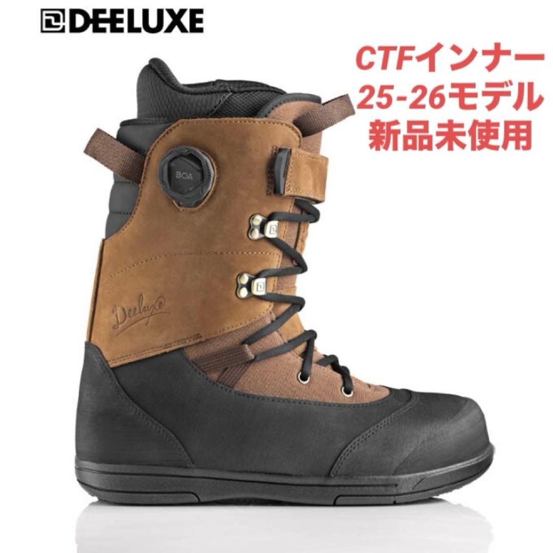 deeluxe areth rin ctfインナー 25-26 26.5cm