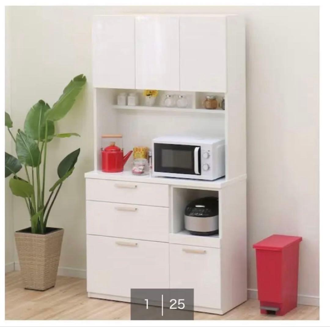 【美品】ニトリ キッチンボード ソレル 100KB WH