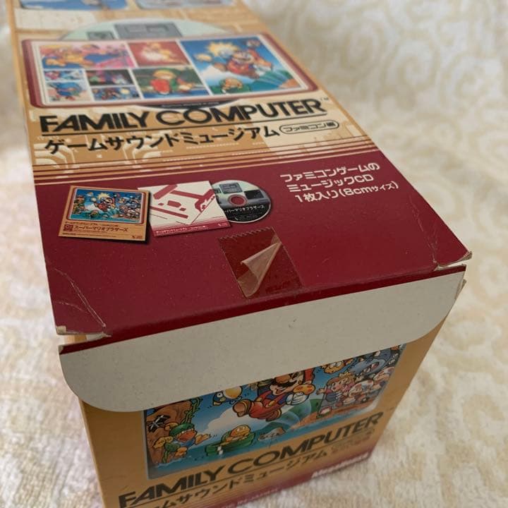 ゲームサウンドミュージアム＊確認用