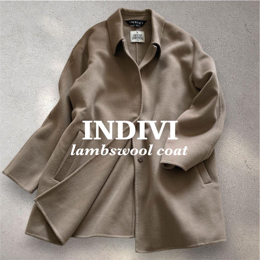 【美品】INDIVI 36 ハミルトンラムズウール ステンカラーリバーコート