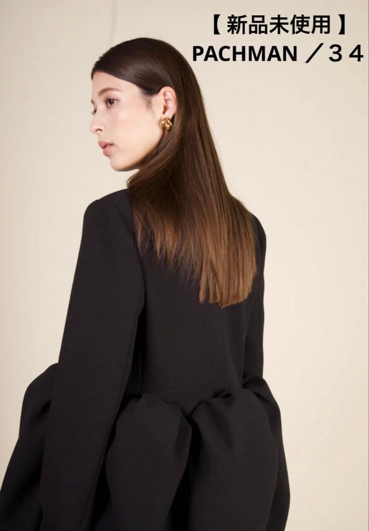 新品タグ付❤︎ PACHMAN COBB JACKET 黒 34 ❤︎パハマン