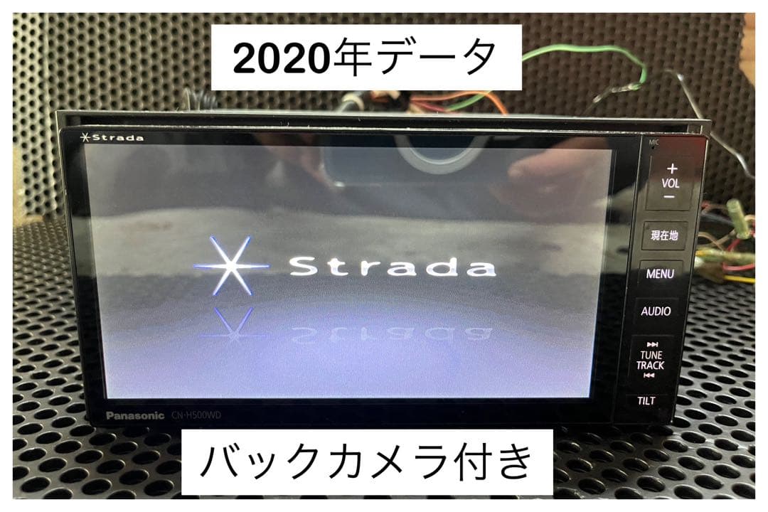 HDDナビPanasonicストラーダ　バックカメラ地デジブルートゥースDVD