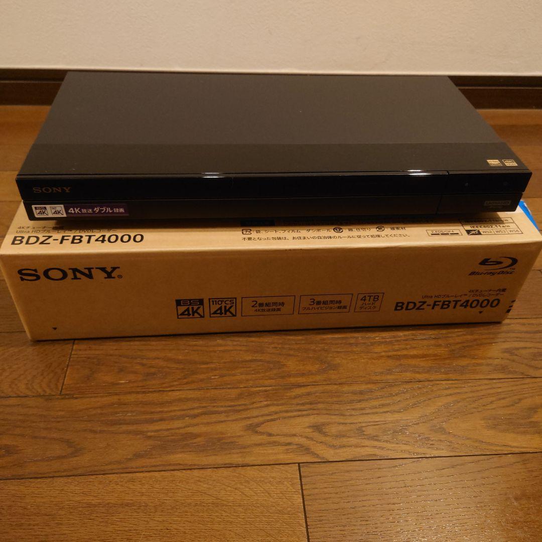 ソニー 4TB 3チューナー 4K ブルーレイレコーダー BDZ-FBT4000