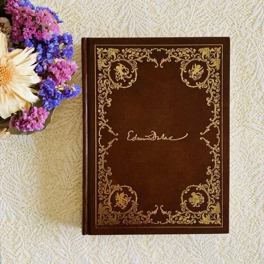 洋書　古書　デュラックの幻想的な挿絵　フランス名作童話集　1981年刊行