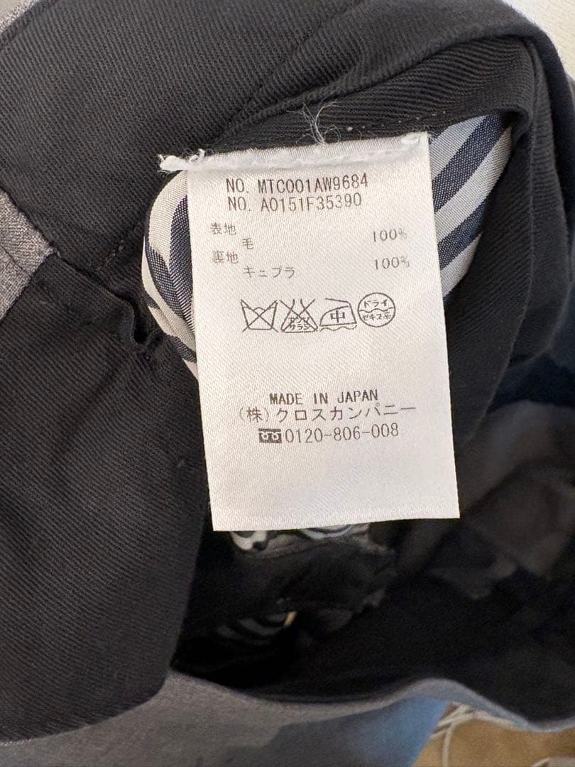 THOM BROWNE トムブラウン　スーツ　セットアップ　グレー　サイズ2