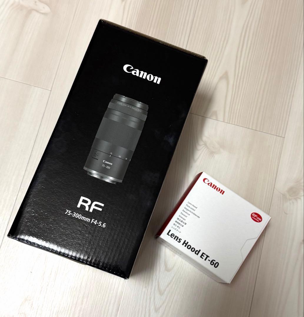 Canon RF 75-300mm F4-5.6ズームレンズ　レンズフード付