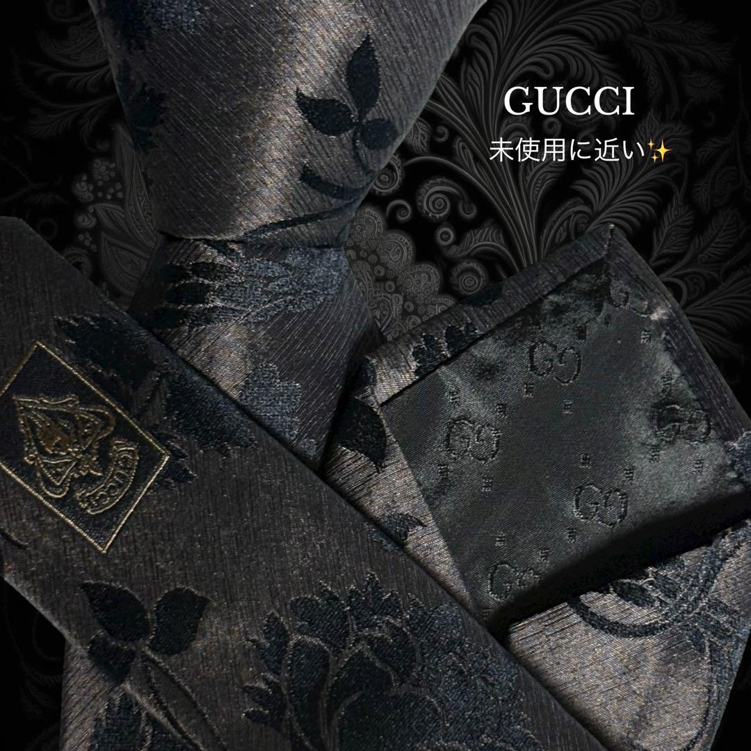 GUCCI ネクタイ ダークブラウン ボタニカル柄 光沢 ブラック