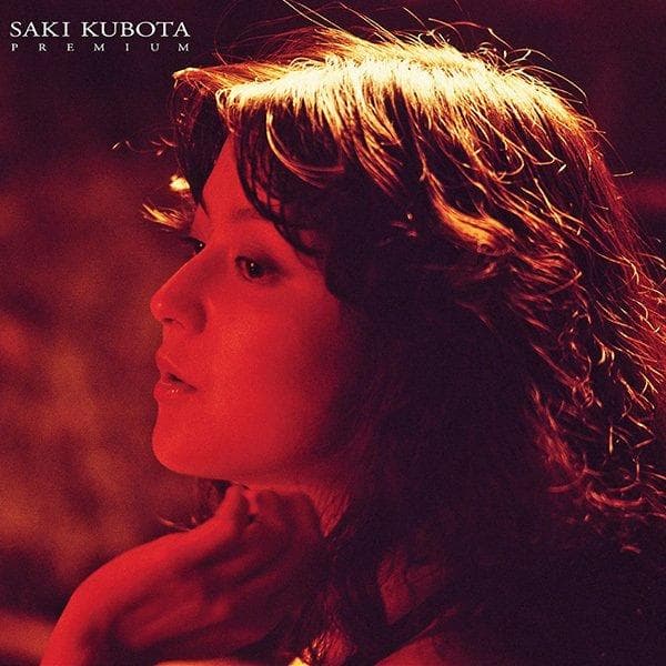 メルカリ市セール新品 久保田早紀プレミアムSaki Kubota PREMIUM