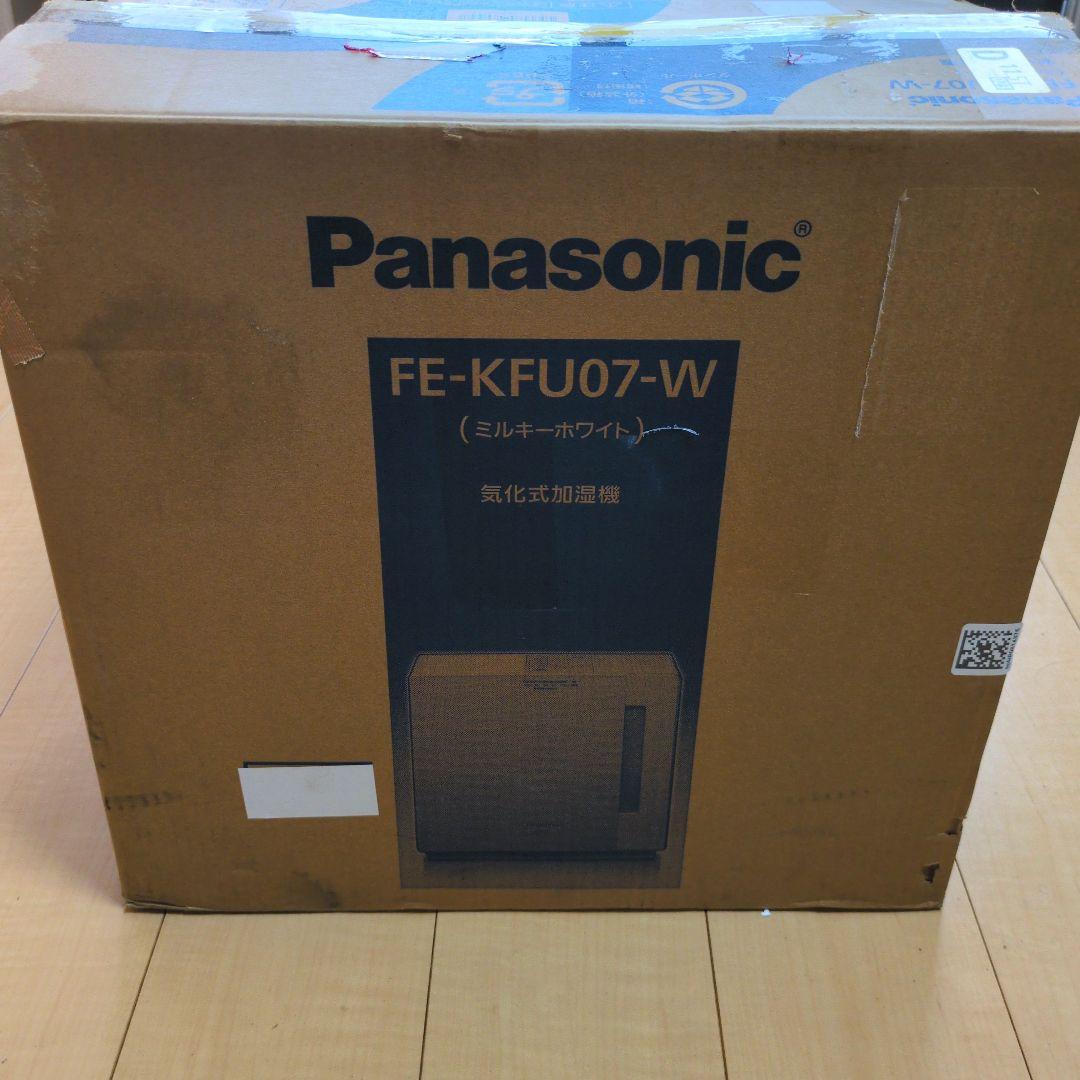 【未使用】Panasonic FE-KFU07-W 加湿器