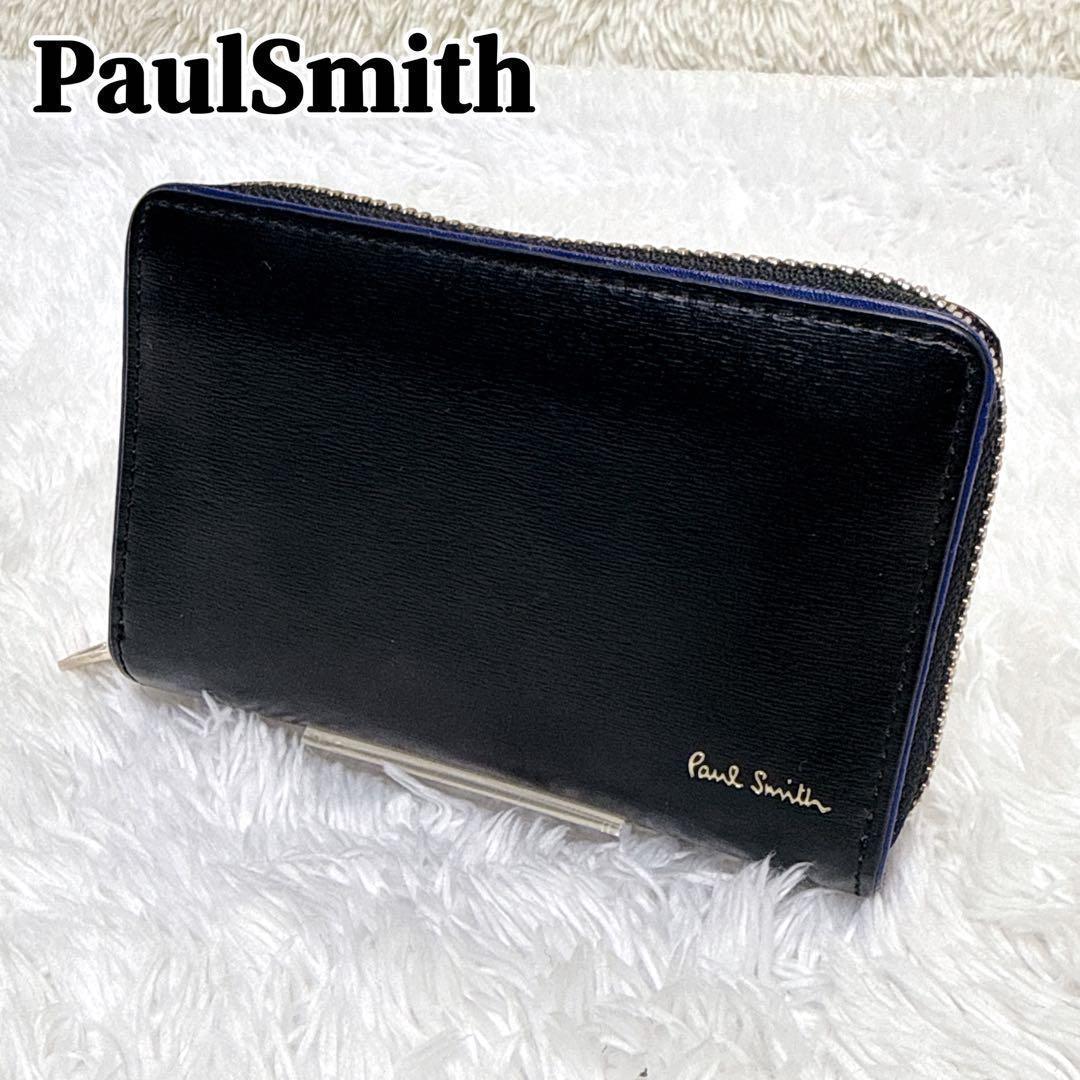 Paul Smith ポールスミス マルチストライプ エッジ ラウンドファスナー