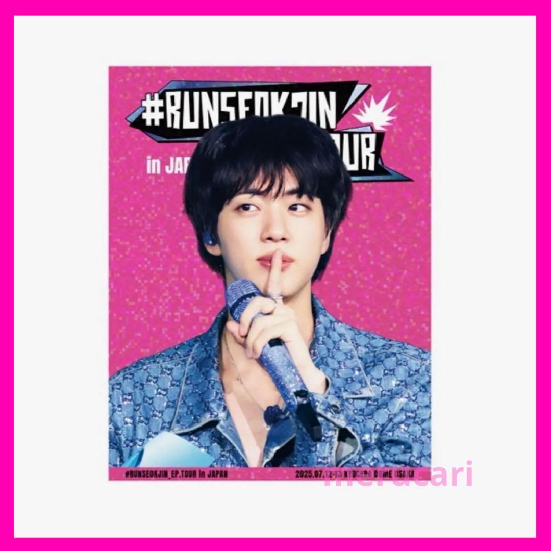 【JIN】RUNSEOKJIN_EP.TORE in JAPAN Blu-ray