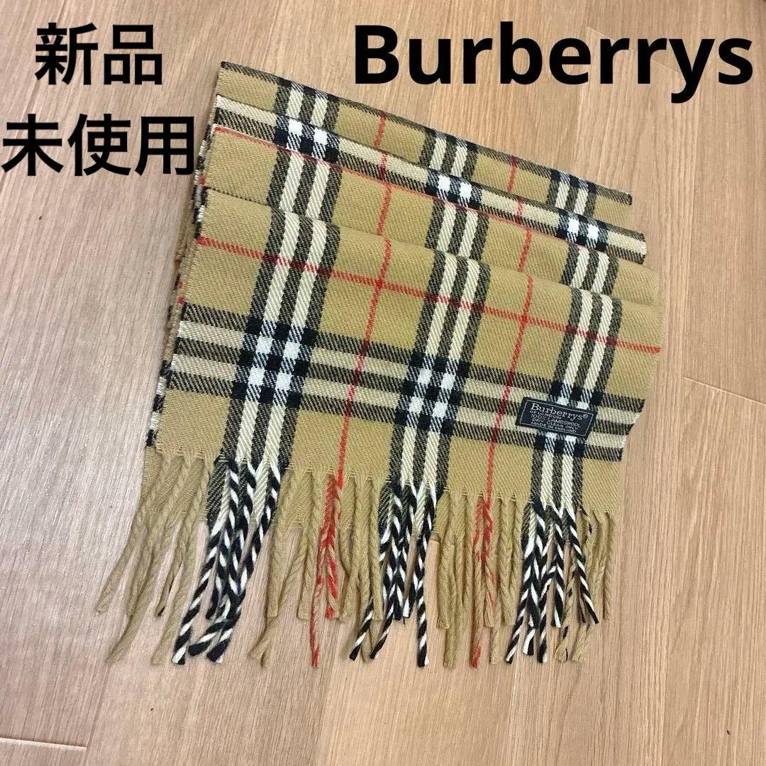 定番【新品未使用】Burberrys マフラー ノバチェック ラムウール100