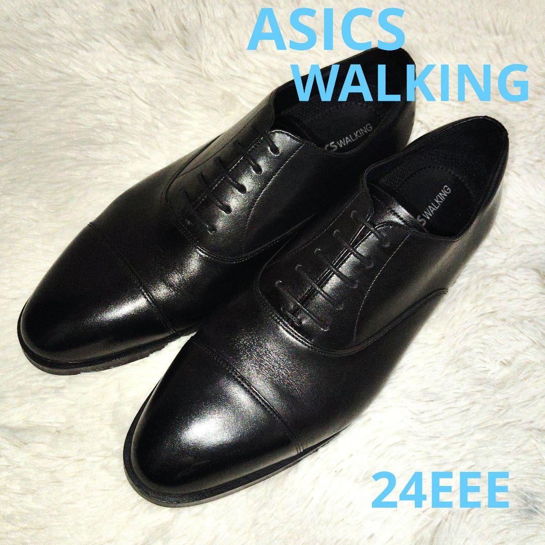 【ほぼ未使用】ASICSWALKINGアシックスウォーキング　冠婚葬祭　黒　24