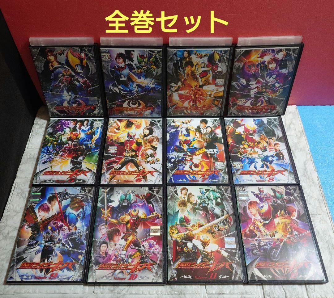 仮面ライダーキバ 全１２巻 DVD〈レンタル落ち商品〉石ノ森章太郎、瀬戸康史