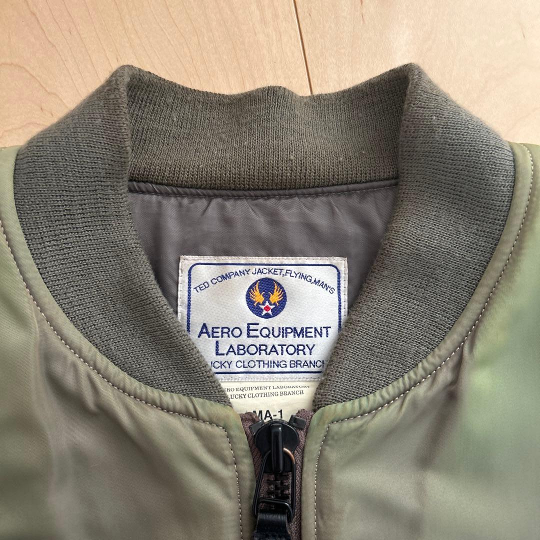 テッドマン フライトジャケット MA-1 TMA-270