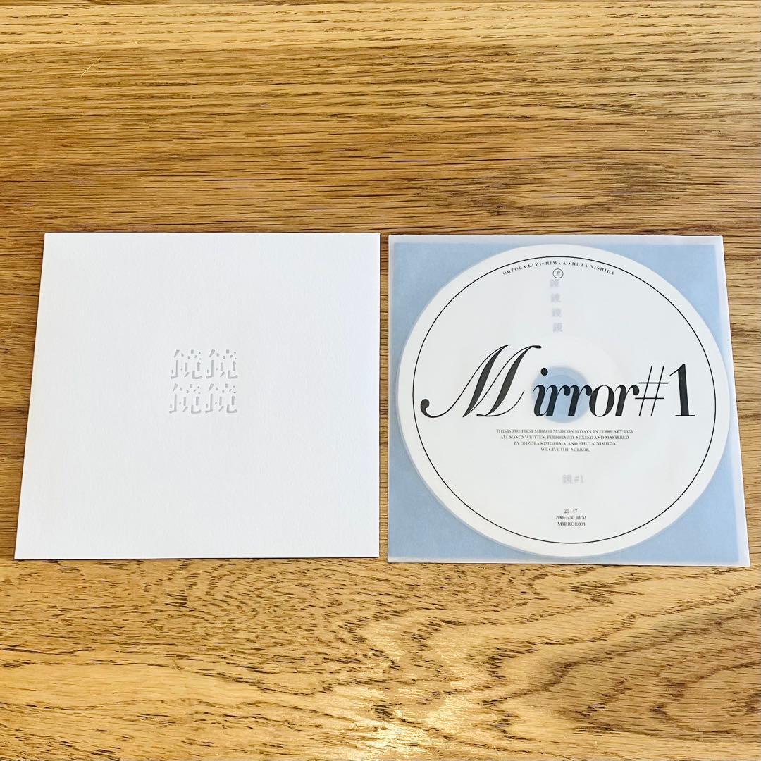 君島大空 mirror CD