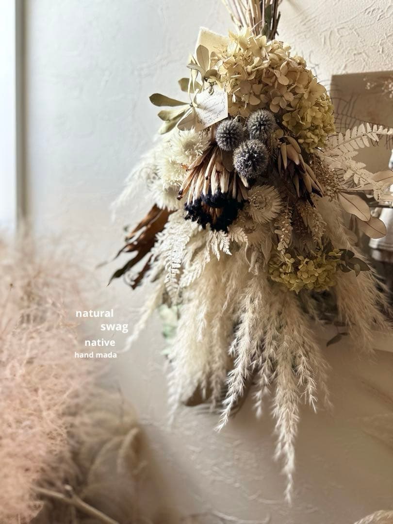 ＊プロテアとパンパスグラスのアンティークスワッグ＊　73㌢　ネイティブフラワー