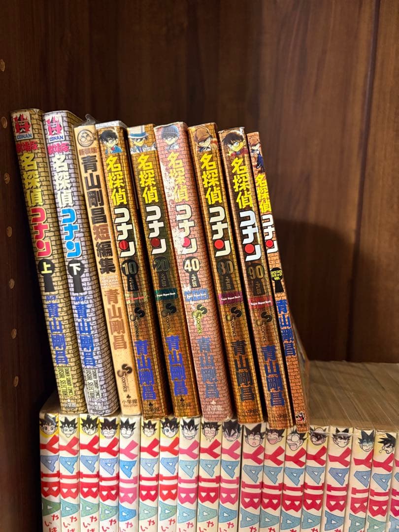140冊　名探偵コナン全巻107冊　YAIBA ヤイバ全巻24冊　オマケ9冊