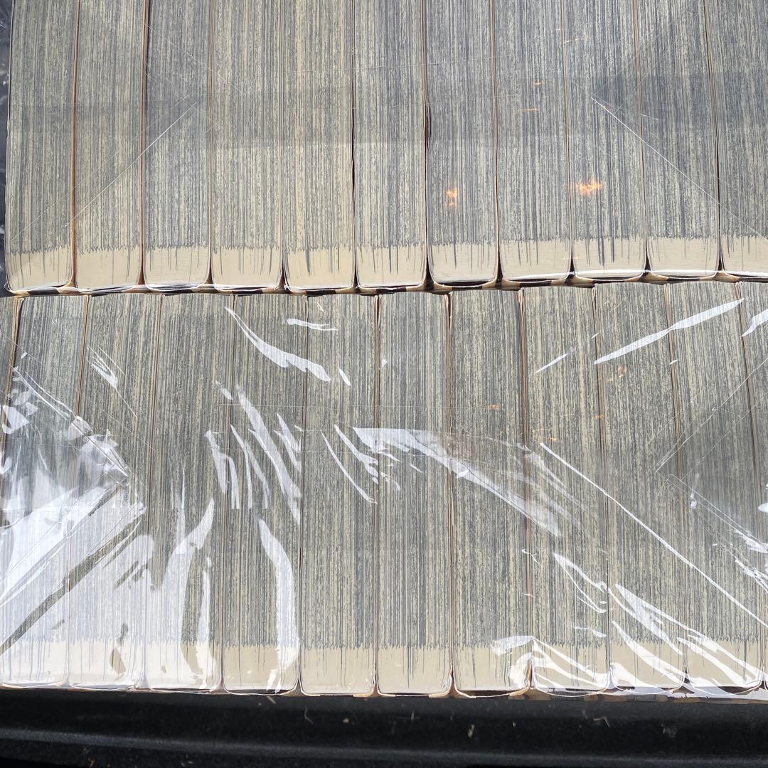 からくりサーカス ワイド版　全23巻セット