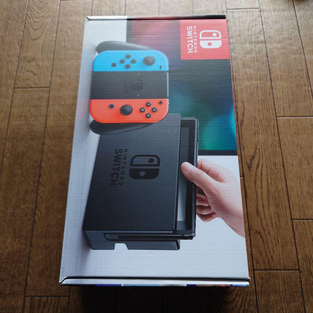 Nintendo Switch 本体 ネオンブルー・ネオンレッド