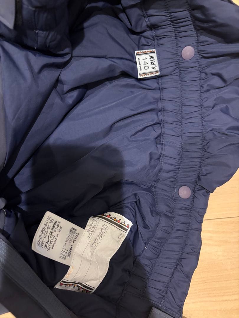 ⭐︎プロフ確認⭐︎ モンベル　子ども用ネイビー/オレンジ　スキーウェア