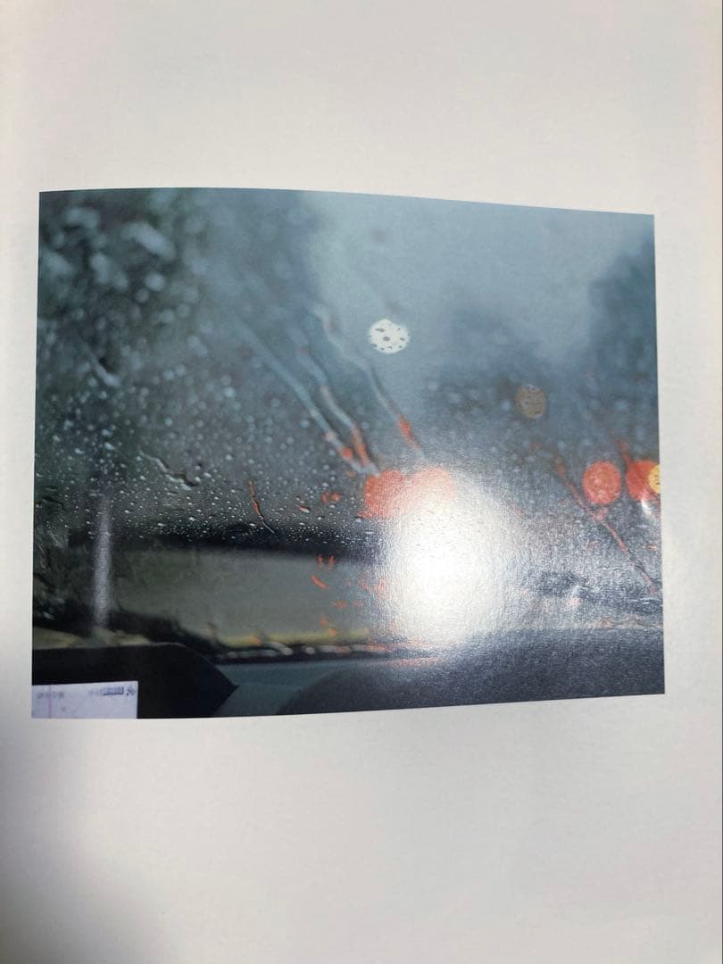 佐内正史　俺の車