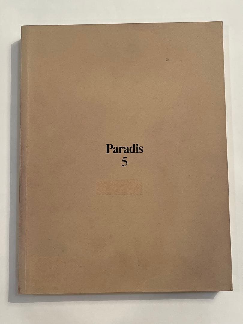 希少　PARADIS No.5 purple fashion