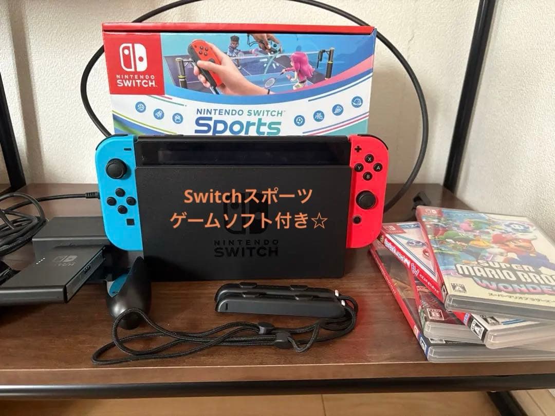 Nintendo Switch 本体 青/赤 Joy-Con ゲームソフト付