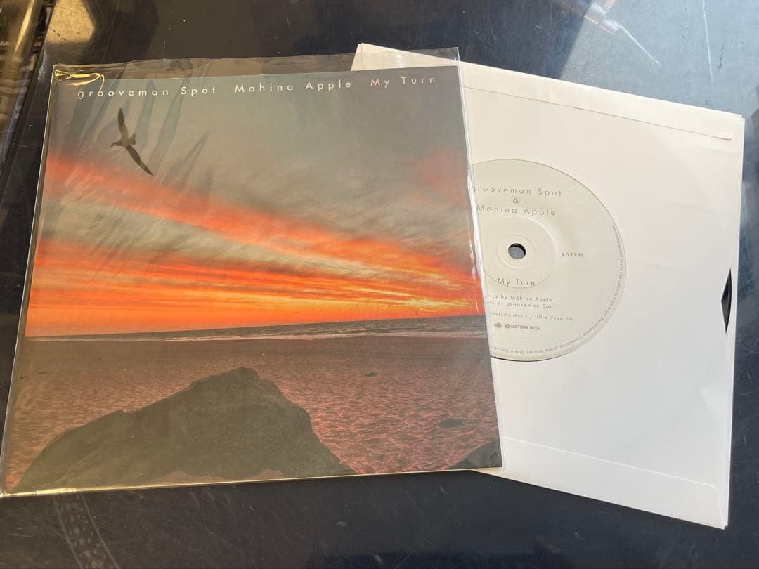 grooveman Spot & Mahina Apple – My Turn